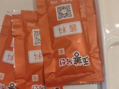 -玉善烧烤串城(长春总店)
