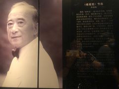 -上海电影博物馆