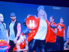 -格莱美量贩式KTV(奥帆店)