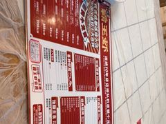 -霸王虾·麻辣小龙虾(清水河公园店)