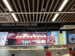 -古彭7只羊·招牌白串·碳锅羊肉旗舰店