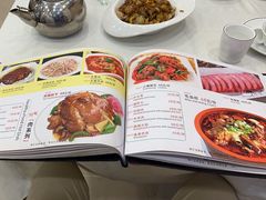 -奥华餐厅·老张记(台基厂店)
