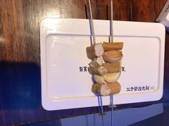 -三个蒙古大叔羊肉串(大宁店)