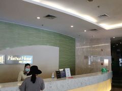 -合肥海汇假日酒店