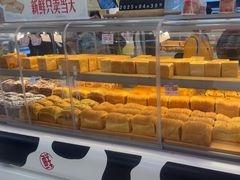 -红星前进面包牛奶公司(君太店)