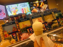 -DQ(建邺万达店)