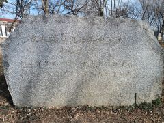 -北运河水利风景区