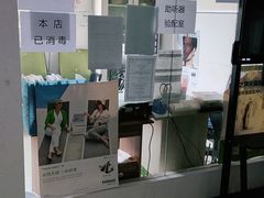 -自然之声助听器·呼吸机(公园路店)