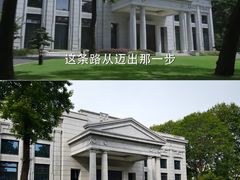 -南京东郊国宾馆