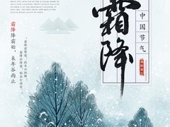 -裕和堂中医推拿艾灸(太古汇臻品店)