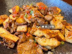 -那拉提之疆·新疆菜(美院店)