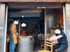 -肖为民麻糕(双桂坊店)