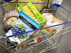 -麦德龙(湖里店)