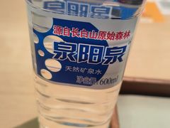 -京参 • 擂椒饭(这有山店)