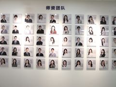 -牛学教育雅思托福PTE·小语种培训(小寨校区)