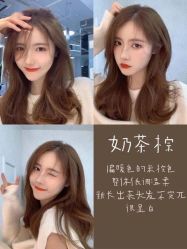 -KIMI HAIR SALON·烫染设计店