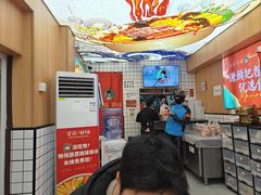 -冒菜西施·非遗冒菜(总店)