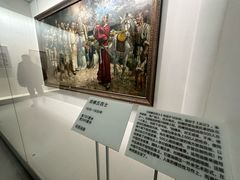 -徐悲鸿纪念馆