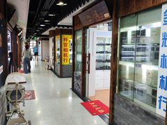 -星光摄影器材城