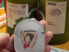 -喜茶(振华商厦店)