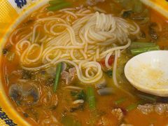 -粉小主·贵州酸汤牛肉粉(南京仙林金鹰店)