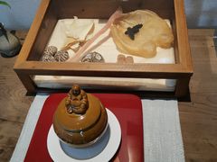-宣和苑(华侨新村店)