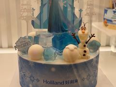 -好利来(团结湖店)