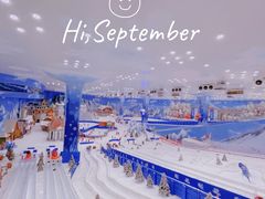 -长沙湘江冰雪世界