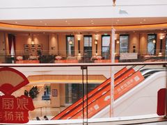 -小厨娘淮扬菜(六合欢乐港店)