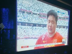 -碧特博格啤酒花园餐厅(芜湖路店)