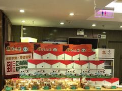 -紫光园(顺义店)