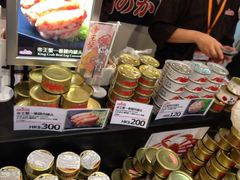 -香港会议展览中心演讲厅