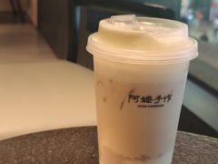 -阿嬷手作(南宁百盛印象城店)