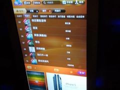 -大唐BINGO主题酒吧互动式KTV(苏宁生活广场店)