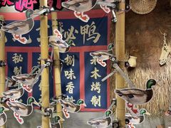 -南锣鼓巷吉他吧(鼓楼店)