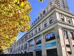 -蓝莓果幼儿园(通州梨园店)