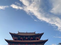 -大理古城