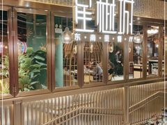 -星樾城·东南亚餐厅(中华广场店)