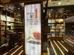 -班达拉奈克国际机场