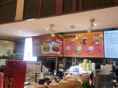 -tuan woodfire kitchen(锦绣坊店)