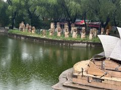 -北京世界公园