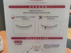 -艾通康缘艾灸.疼痛.睡眠养生馆(凤凰城店)