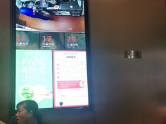 -海底捞火锅(金山百联店)