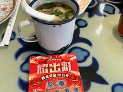 -撒拉花儿·新疆菜·清真(太阳宫店)