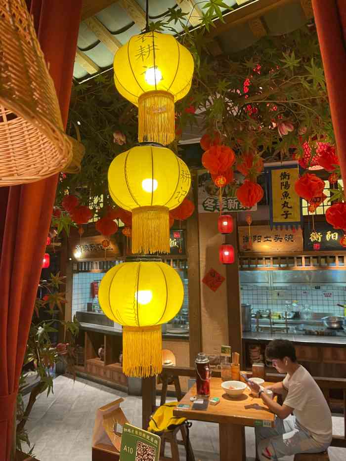 农耕记·湖南土菜(赛龙豪轩店)-"最接山里气的纯正食材农耕记分分钟