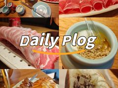 -额尔敦传统涮(光明路店)