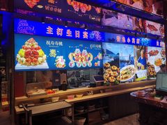 -老大连·海肠捞饭·大连海鲜大连菜(西安路店)