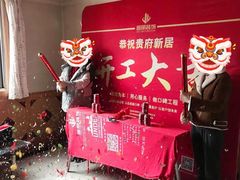 -居丽装饰空间设计(总部)