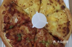 Fruit-Grilled Chicken Pizza