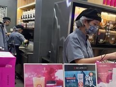 -霸王茶姬(正佳广场店)
